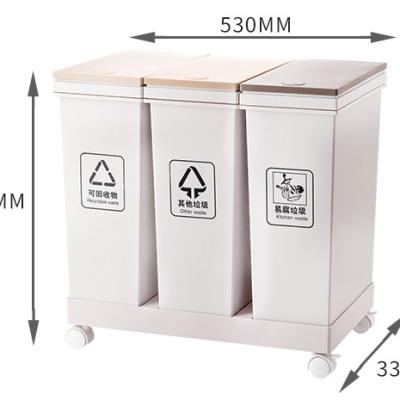 China Indoor Rectangular Trash Can Waste Kitchen Bins Office Trash Stored Home Press for sale