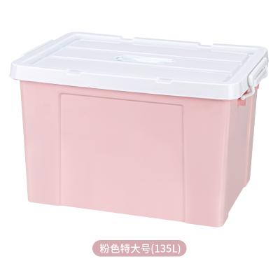 China 13.5L-135L Modern Multy-purpose PP Locked Plastic Storage Box With Lid for sale