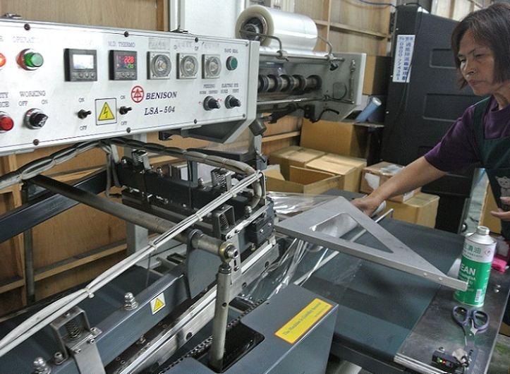 Verified China supplier - SAMSON PURIFICATION TECHNOLOGIES CO., LTD.