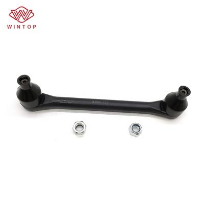 China PC OEM 3986433 Truck Standard Height Center Torque Rod Stabilizer Drag Link for sale