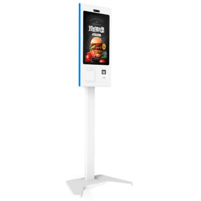 China Free Standing 21.5/32 Inch Payment Kiosk with Pos Barcode Scanner and Ticket Printer for sale