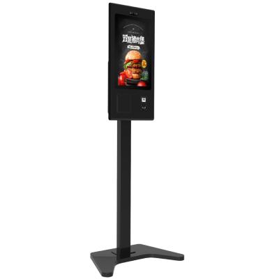 China SDK Function Payment Kiosk for Improved Customer Experience in Restaurant/Supermarket for sale