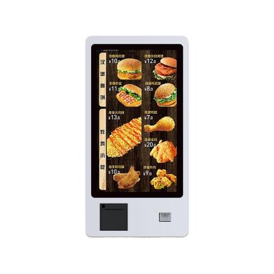 China Bimi 32 Zoll Selbstbedienung Touchscreen Kiosk mit Drucker QR Barcode Scanner Wandmontage zu verkaufen