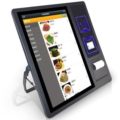 China 32G/64G/128G/256G/512G Hard Disk Capacity Bimi 21.5'' Self Service Machine with Capacitive Touch Screen for sale