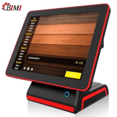 China 15inch POS For Restaurant Clothing Stores Book Stores White/Black J1800/J1900/I5 CPU for sale