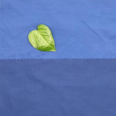 China 2021 New Product Anti-Static 75D*150D Stain Real Memory Fabric 100%Polyester Fabric For Clothes for sale