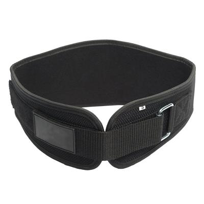 China Wholesale High Density Weightlifting Belt - Back Support Weightlifting Belt for Powerlifting for sale