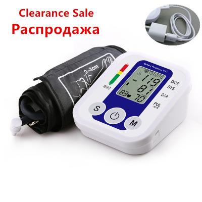 China Automatic Portable Metal Voice Blood Pressure Monitor Heart Sphygmomanometer Arm English Blood Pressure Meter Digital Sphygmomanometer for sale