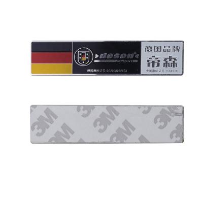 China Custom Durable Europe Metal Logo Nameplate Anodized Aluminum Nameplate For Outdoor for sale