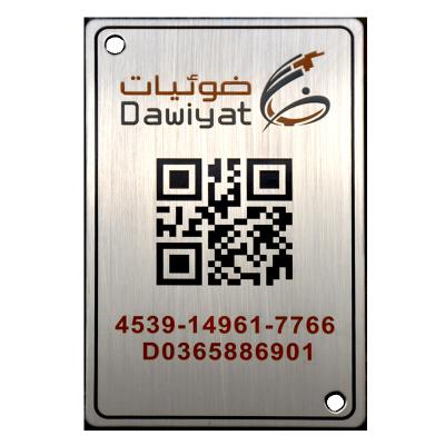 China Europe Steel Bar Code Stainless Steel Barcode Sticker Customized Name Tag for sale