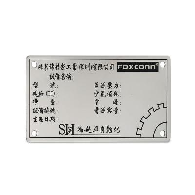 China Custom Europe Stainless Steel Nameplate Etching Metal Label For Machine for sale