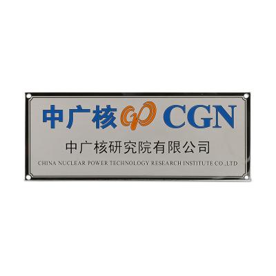 China Europe Customized Stainless Steel Name Tag Metal Logo Etching And Painting Plate for sale