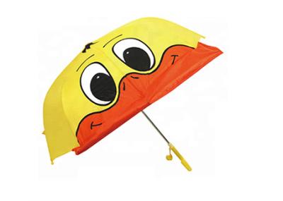 China Yellow Strong  Frame Cute Kids Umbrella Customized Logo Design  Operate Smoothly Easily for sale