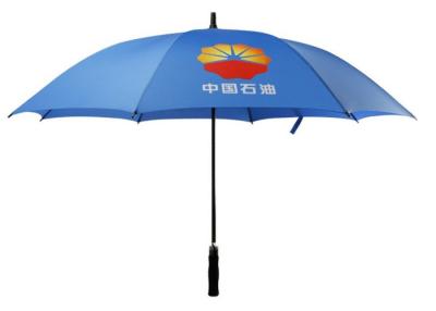 China Blue Windproof Golf Umbrellas , 	Promotional Golf Umbrellas Water Resistant for sale