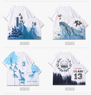 China EL Snap Chinoiserie Boys Girls Around The Class Team Breathable Polyest Neck Summer Pupil Uniform Teenagers Operate School T-shirts for sale