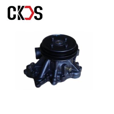 China ME995645 Mitsubishi Fuso Truck Parts for sale