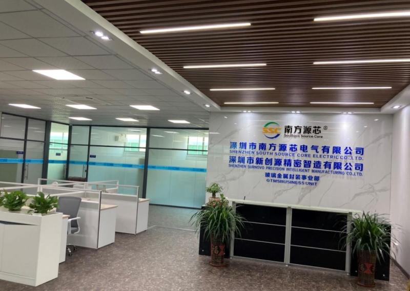 Verified China supplier - SHENZHEN SSC ELECTRIC CO.,LTD