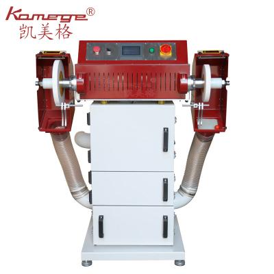 China Factory Kamege XD-371 Double Station Polishing Machine Single Sided Leather Sharpener Belt Making Factory for sale