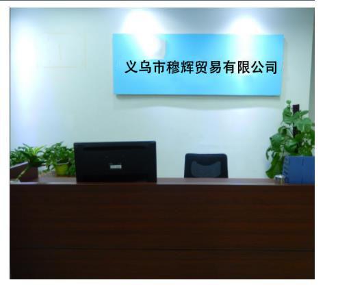 Verified China supplier - Yiwu Muhui Trade Co., Ltd.