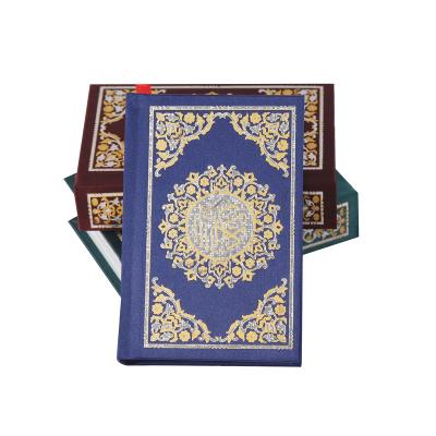 China paper & High Quality Muslim Cardboard Quran Printing Book for sale