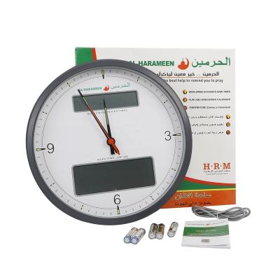 China Azan Radio Islamic Muslim Mosque Wall Alarm Digital Prayer Cities Al-Harameen HA-7003 Muslim Wall Clock for sale