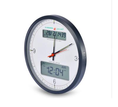 China Al-Harameen HA-7003 Al-Harameen HA-7003 Al-Harameen HA-7003 Digital Prayer Wall Clock Radio Islamic Muslim Mosque Azan Muslim Best Help To Remind You To Pray for sale