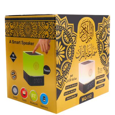 China ABS Muslim Al Quran Touch Lamp Speaker LED Quran Toch Lamp Speaker for sale