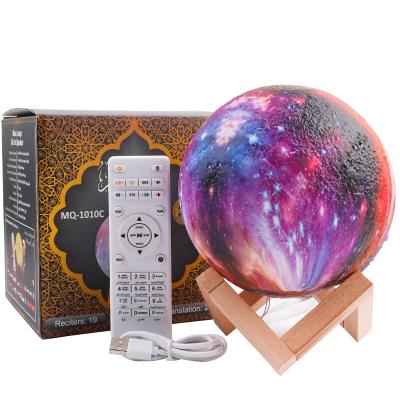 China rMoon-light MP3 Muslims Al quran playe digital led colorful Quran speaker remote control touch Quran speaker MQ-1010C for sale