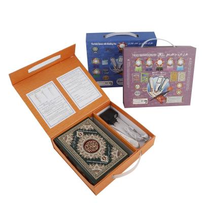 China Islamic Al Quran Book Digital Read Reader Paper Box Gift Reading Learning Speaking Pen with Built-in 4/16GB M9 for sale