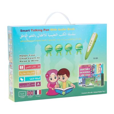 China Kids al quran read pen for kids with quran book and talking pen for sale