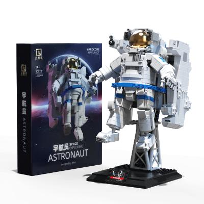 China DIY PLAY 2021 New QIZHILE Block Toy 1515 PCs Plastic Astronaut Building Brick Educational Toy Exploring For Kid Gift Toy for sale