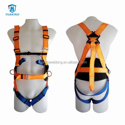 China High quality safety work belt with webbing or rope lanyard made in china for sale