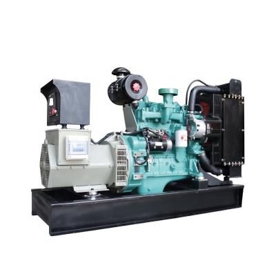 China 30kva/24KW Diesel Generator with Cummins Engine YLGF-30 for sale