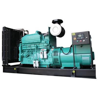 China Powered by Cummins Engine 460kw diesel generator for sale YLGF-460 for sale