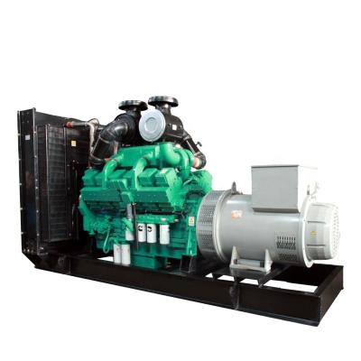 China High Quality Excellent Performance 570KW712KVA Diesel Generator With Cummins Engine KTA38-G1 YLGF-570 for sale