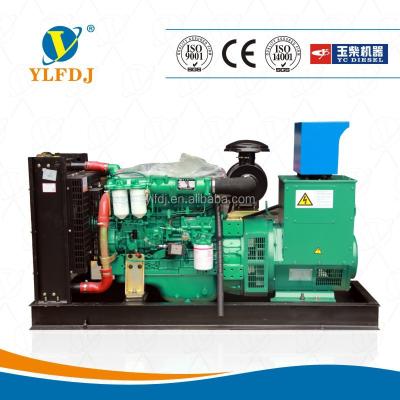 China Made In China 40kw Yuchai Diesel Generator Set Price YLGF-40 for sale