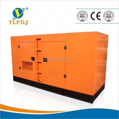 China China famous brand 200kw generator set set YLGF-200 for sale