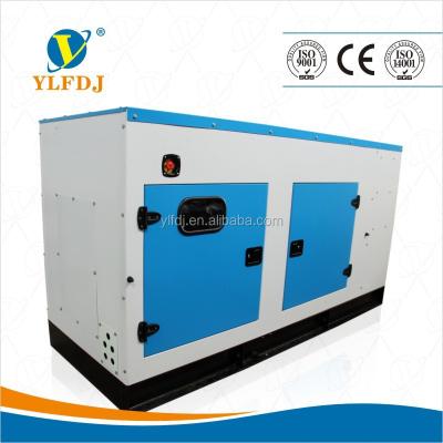 China 20kv generator with Perkins diesel engine YLGF-16 for sale