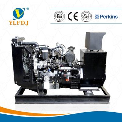 China 10kva generator dynamo YLGF-8 price for sale