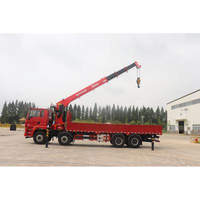 China TRUCK CRANE Fast Delivery Factory Price Hydraulic Mobile Crane Truck Crane S3004 for sale