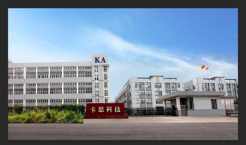 Verified China supplier - Ka Packing Tech Co., Ltd.