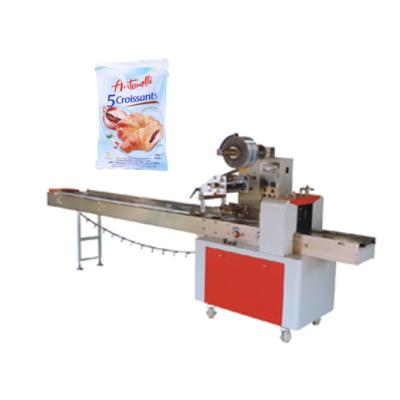 China Full Automatic High Efficiency Ka Packing Factory Price Roll Bread Pillow Packing Machine for sale