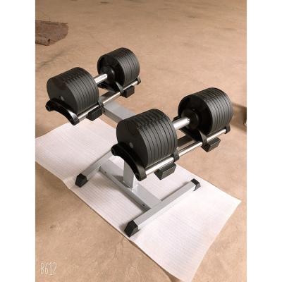 China New World Universal Online Shopping 5lb Increase Adjustable Dumbbell 80lbs Application Commercial / Home for sale