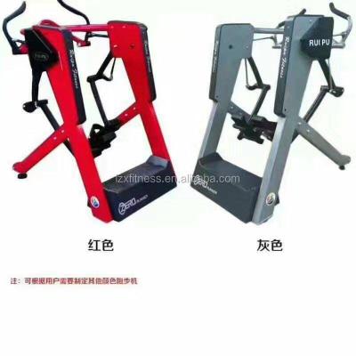 China Bodybuilding Gym Equipment Air Walker Zero Runner Indoor Fitness Equipment For Bodybuilding for sale