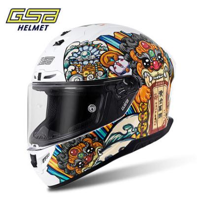 China Road Motocycle Helmet GSB Full Face Racing Helmets Winter Sun Visor Warm Motorcycle Helmet Dual Motorbike Sports Helmet for sale