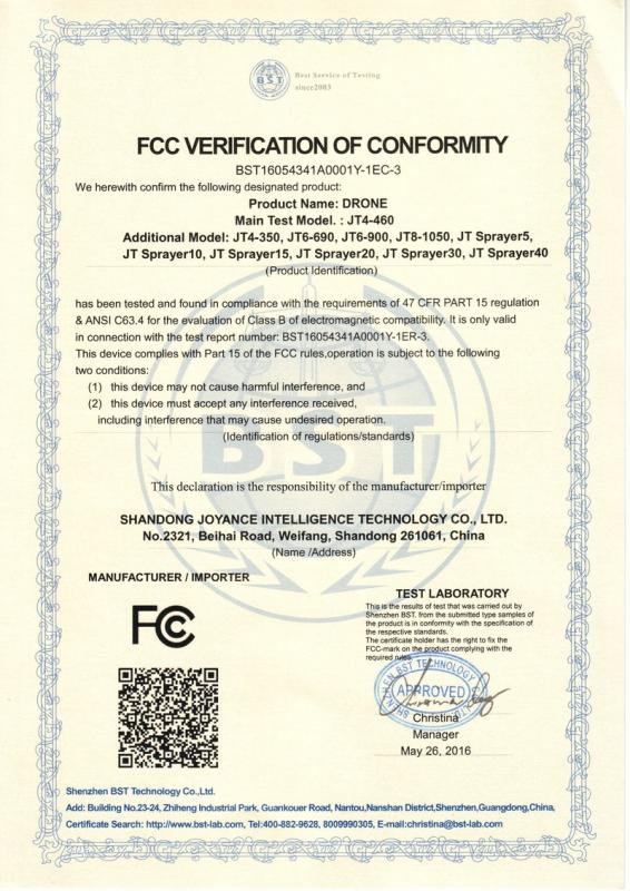 FCC - Shandong Joyance Intelligence Technology Co., Ltd.