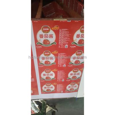 China Manufacturer Wholesale Supplier Lacquered Metal Packaging Printed Tinplate Coil and Sheet for sale