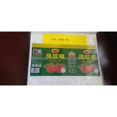 China Main Metal Packaging Grade Printed Electroplated Tinplate Sheet for sale