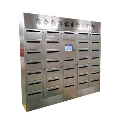 China (Other) Self Adjustable Customized Public Intelligent Service Metal Magazine Rack Serial Cabinet for sale