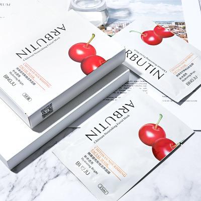 China BINGJU Moisturizing Cream Arbutin Whitening Glowing Glowing Sleeping Face Mask Skin Care Fruit Face Mask Organic Sheet Mask for sale